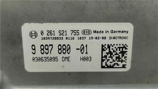 CENTRALITA MOTOR UCE BMW SERIE X1 (F48)(2015->) 2.0 SDRIVE 20I [2,0 LTR. - 141 KW 16V]