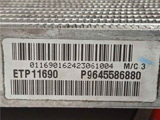 RADIADOR PEUGEOT 407 (2004->) 2.0 ST SPORT PACK [2,0 LTR. - 100 KW 16V HDI FAP]