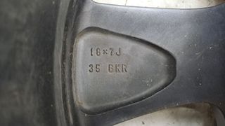 LLANTA TOYOTA RAV4 (4)