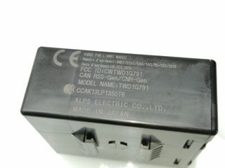 MODULO ELECTRONICO NISSAN JUKE (F15) (16)