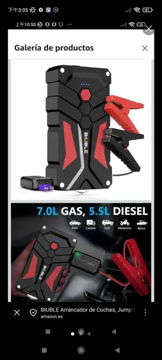 Arrancador Coche BIUBLE Jump Starter Portátil