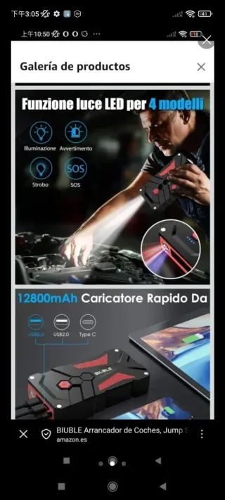 Arrancador Coche BIUBLE Jump Starter Portátil