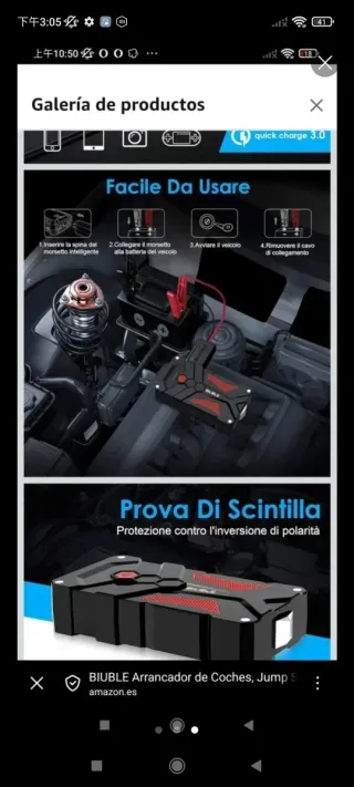 Arrancador Coche BIUBLE Jump Starter Portátil