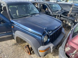 Despiece Jeep Cherokee 2.5 CRD