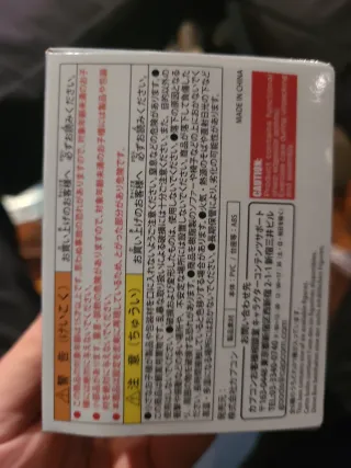 Figura Capcom Monster Hunter Vol. 26