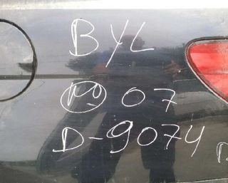 Bomba dirección chrysler 4167582 sebring berlina