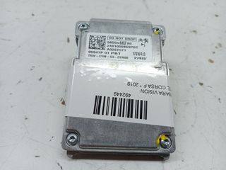 CAMARA VISION OPEL CORSA F