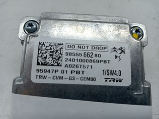 CAMARA VISION OPEL CORSA F