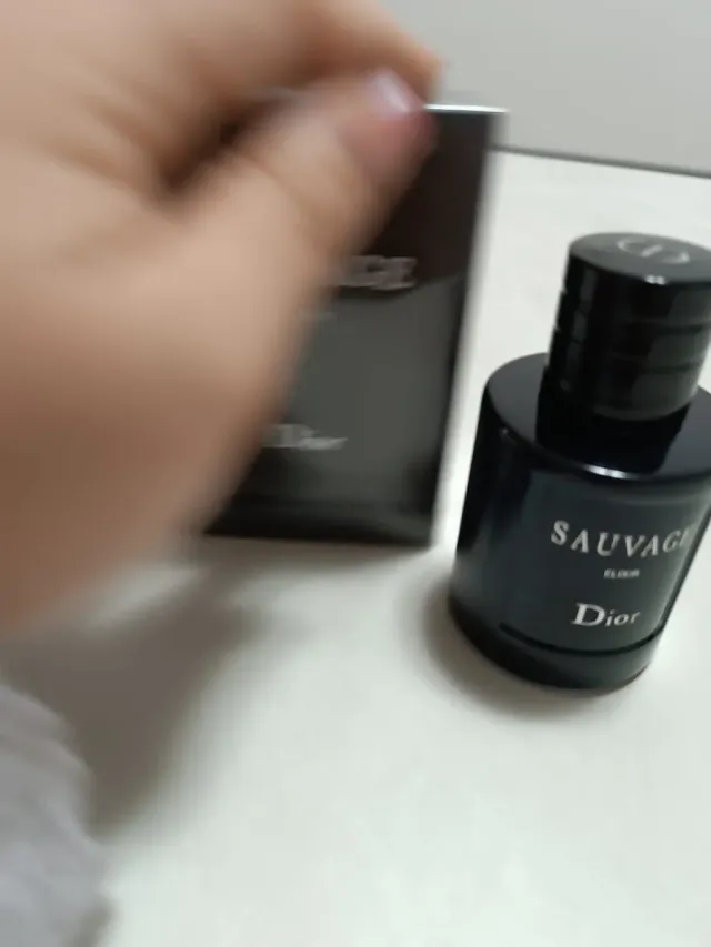 Profumo Dior Sauvage Elixir Uomo