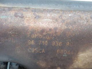 COLECTOR ESCAPE FORD C-MAX