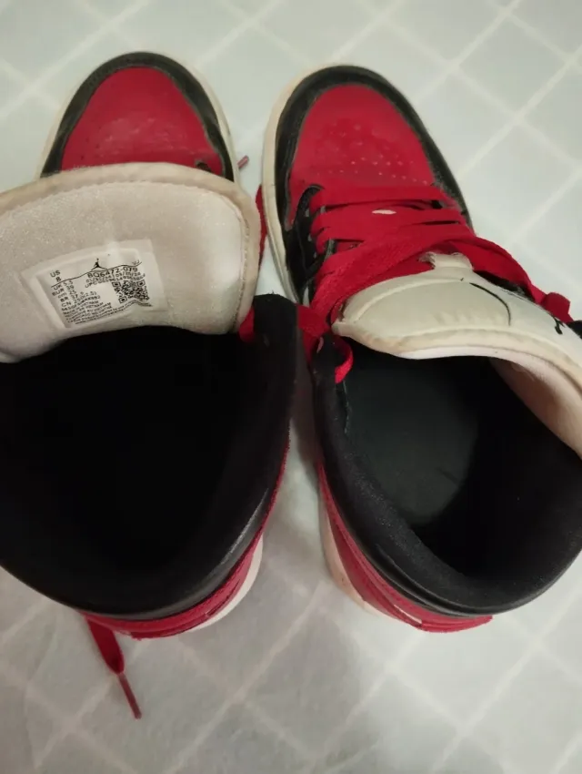 Zapatillas Nike Air Jordan 1 Retro High