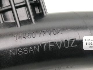 TUBO NISSAN X-TRAIL (T32)