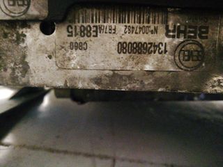 RADIADOR AGUA FIAT DUCATO CAJA CERRADA 35 (06.2006 =>)