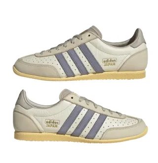 Adidas JAPAN Beige Plata Violeta