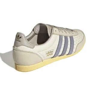 Adidas JAPAN Beige Plata Violeta