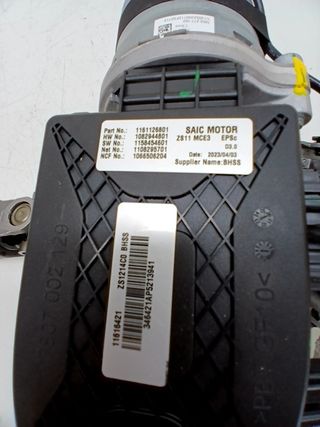 COLUMNA DIRECCION MG ZS