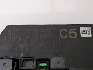 CAJA RELES / FUSIBLES NISSAN JUKE (F15)