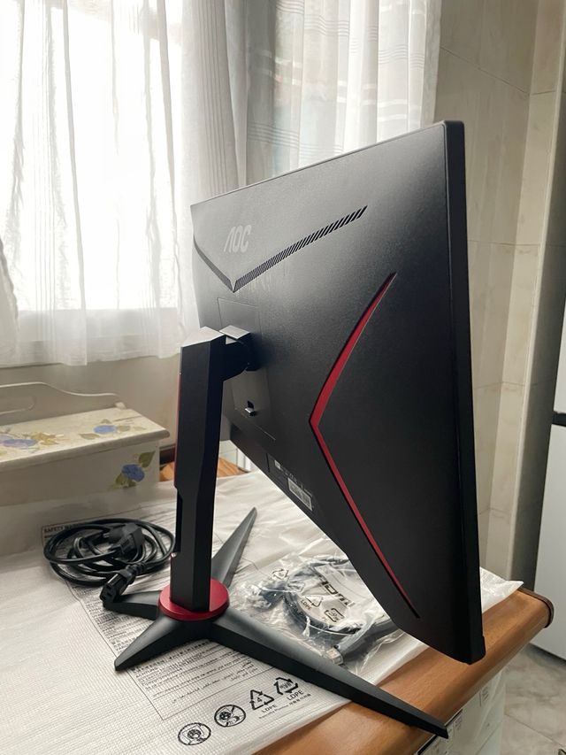Monitor AOC Gaming 144Hz