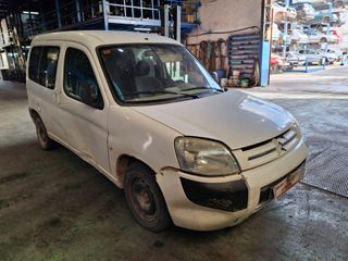 (Ref 15828) Desguace CITROEN BERLINGO 2.0 HDI