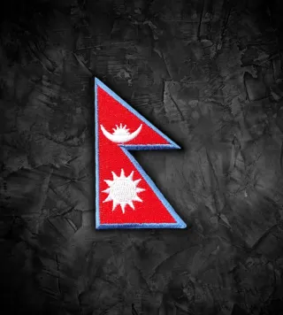 Nepal 🇳🇵 Parche bandera termoadhesiva