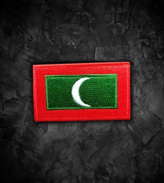 Maldivas 🇲🇻 Parche bandera termoadhesiva
