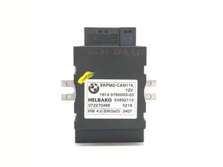 CENTRALITA BOMBA COMBUSTIBLE BMW X3 (E83)