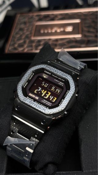 Casio G-Shock MRG-B5000HT-1 Titanio Premium