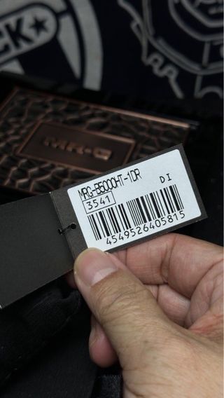 Casio G-Shock MRG-B5000HT-1 Titanio Premium