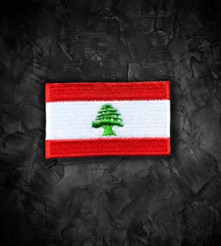 Líbano 🇱🇧 Parche bandera termoadhesiva