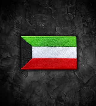 Kuwait 🇰🇼 parche bandera termoadhesiva
