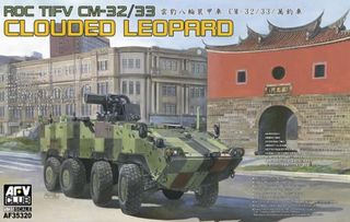 ROC TIFV CM-32/33 Clouded Leopard