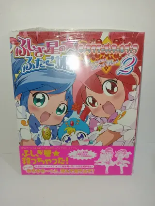 ふしぎ星の☆ふたご姫キャラクターディテールブック 2 di seconda mano