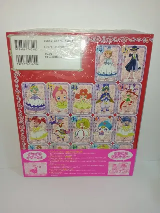 ふしぎ星の☆ふたご姫キャラクターディテールブック 2 di seconda mano