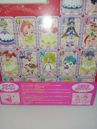 ふしぎ星の☆ふたご姫キャラクターディテールブック 2 di seconda mano