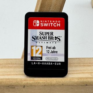Super Smash Bros Ultimate Nintendo Switch