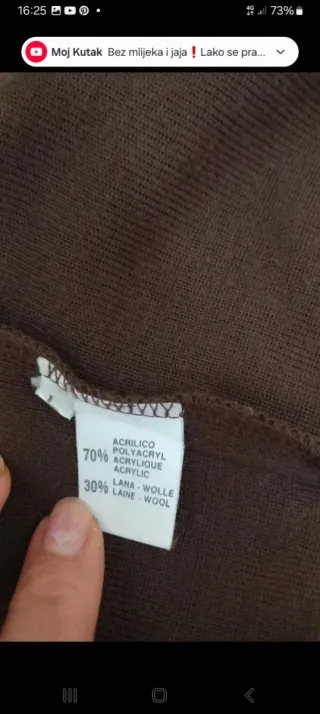 Giacca cardigan donna marrone