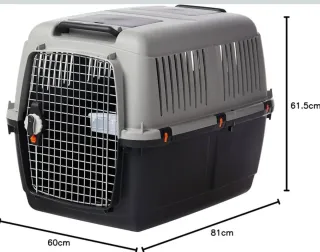 Transportín Perro Grande 81x60x61.5cm