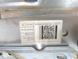 COLUMNA DIRECCION FIAT CROMA (194)