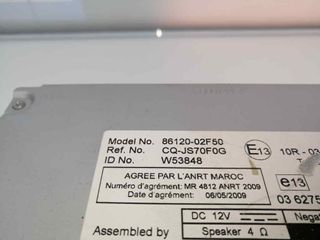 SISTEMA AUDIO / RADIO CD TOYOTA AURIS (4)