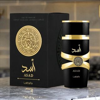Perfume Asad Lattafa Negro y Dorado