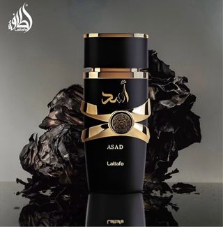 Perfume Asad Lattafa Negro y Dorado