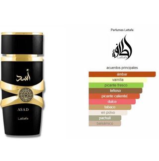 Perfume Asad Lattafa Negro y Dorado