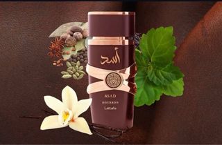 Perfume Asad Bourbon Lattafa Marrón Dorado