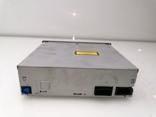 SISTEMA NAVEGACION GPS AUDI Q7 (4L)