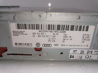 SISTEMA NAVEGACION GPS AUDI Q7 (4L)