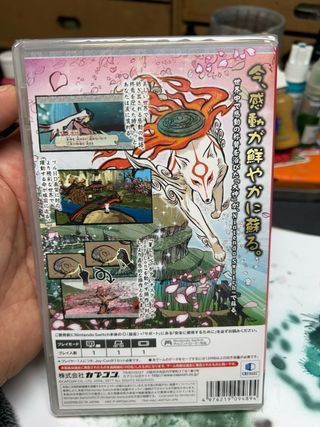 Okami HD Nintendo Switch precintado