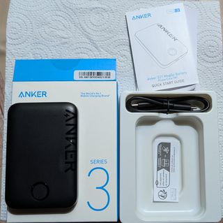 Anker Power Bank MagGo 321