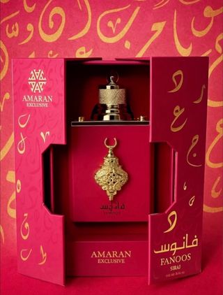 Perfume Fanoos Siraj