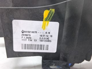 PALANCA CAMBIO RENAULT CLIO V (2)