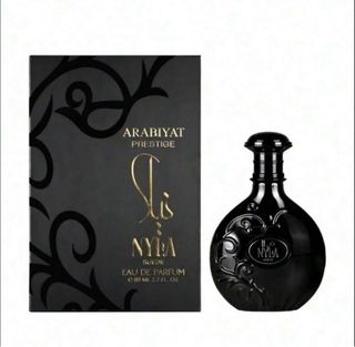Perfume Nyla Arabiyat Prestige Suede
